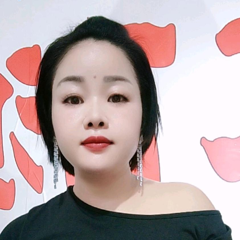 荣艳