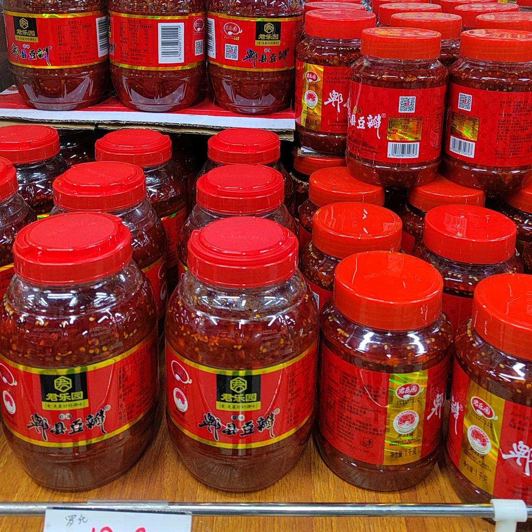 淡渃悠然6