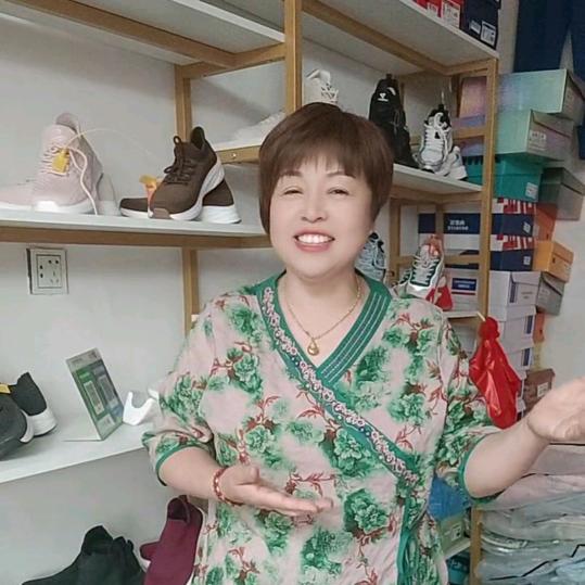 开心美衣