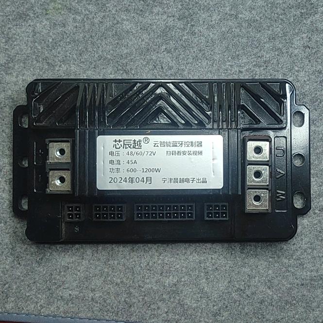 晨越电子优品