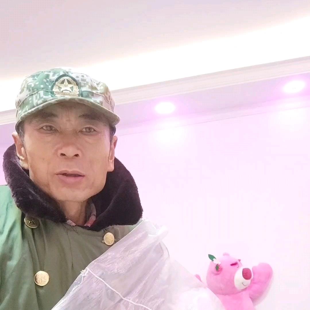 许家农场