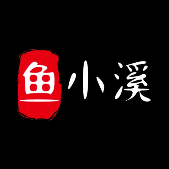 鱼池过滤转鼓微滤机-李工