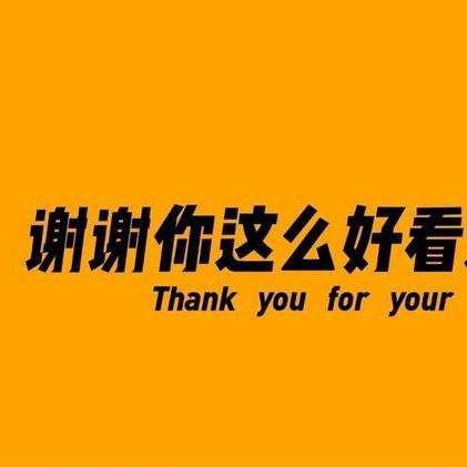 大李工厂店