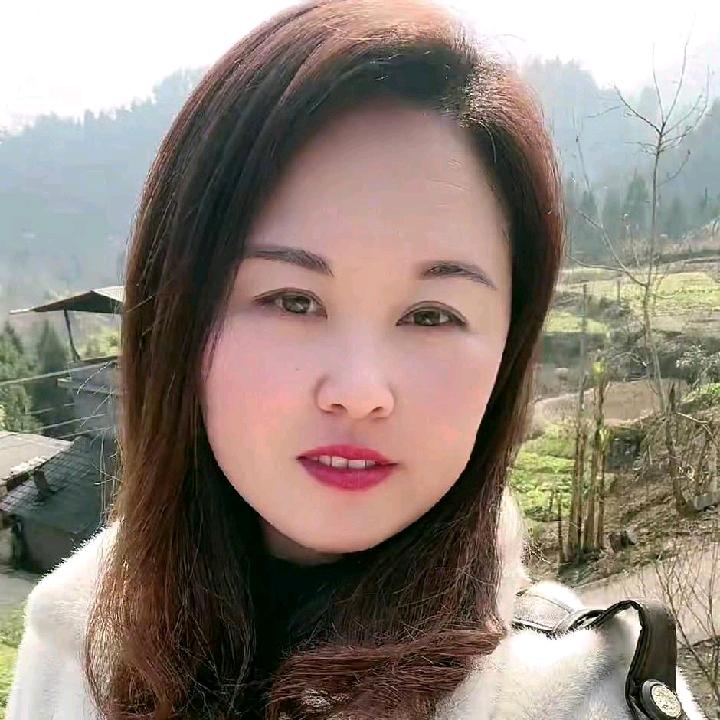 谭