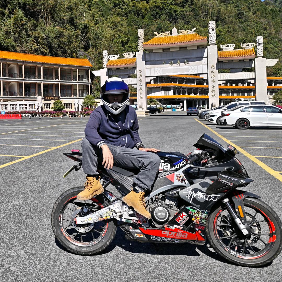 邓同学