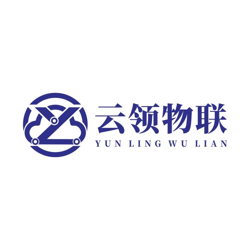 湖南省云领时代信息科技有限公司