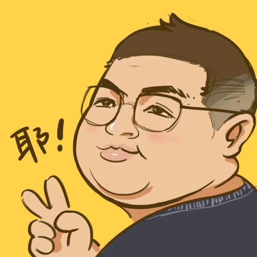 吴老二小酒农