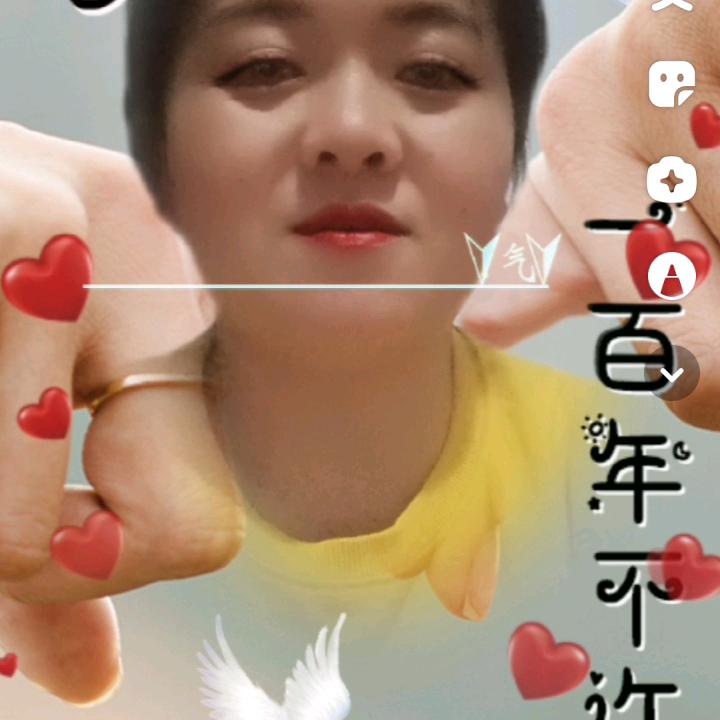雨后的晴天