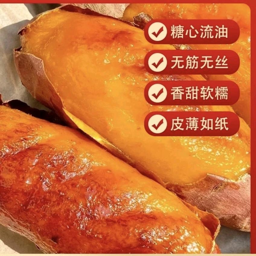 泉城俩老八优品严选店
