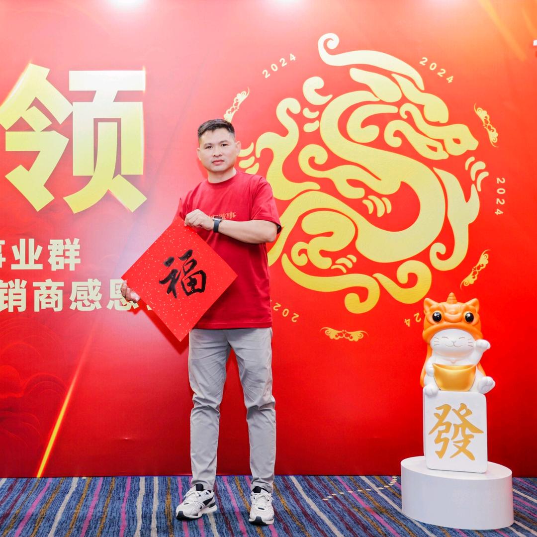 JH墙涂工匠