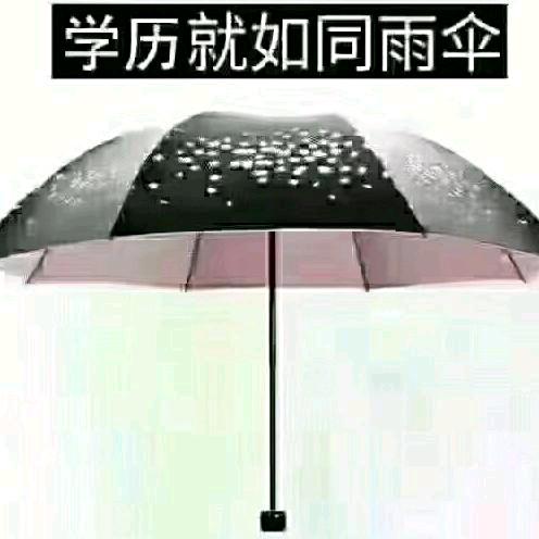 破晓战魂