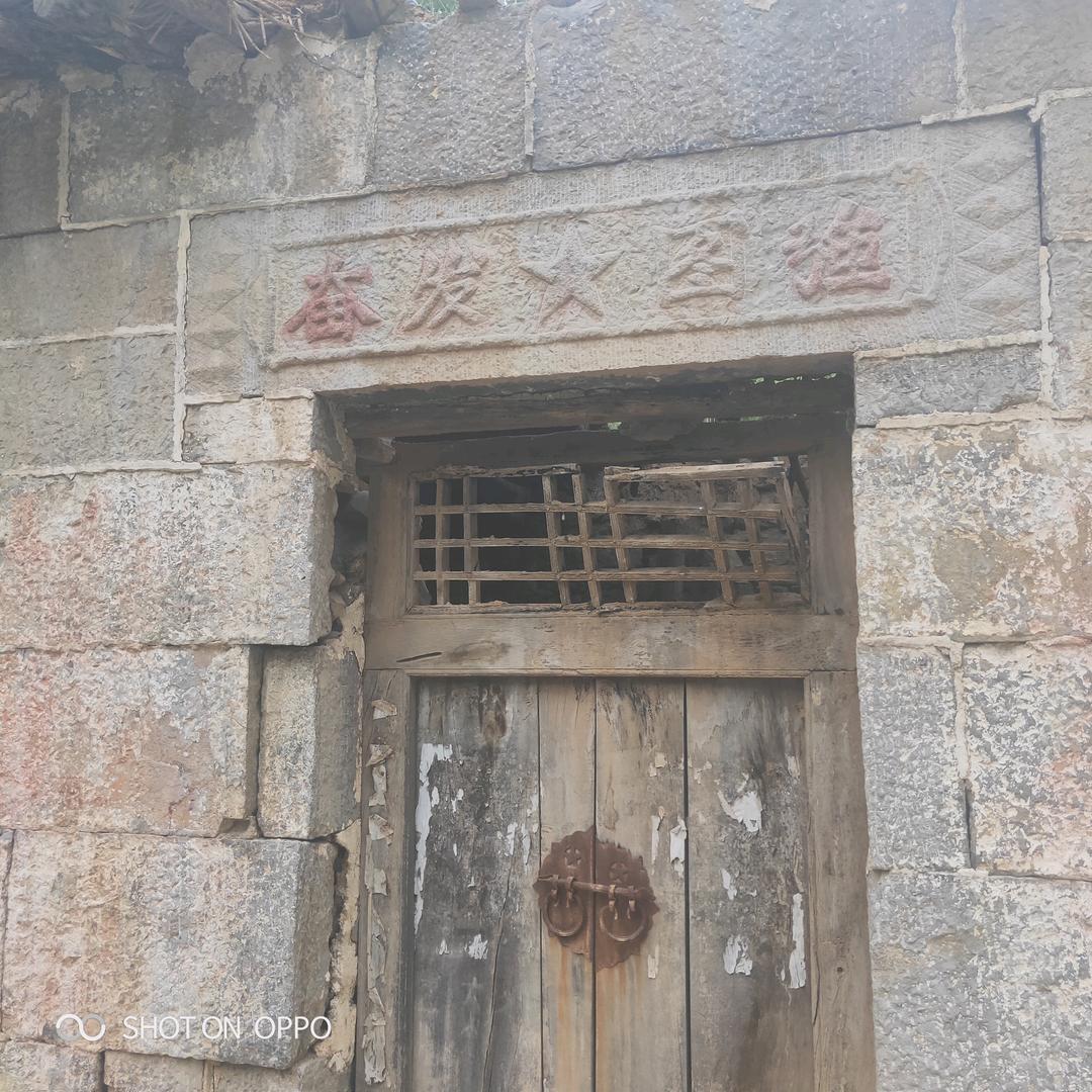 涅槃重生