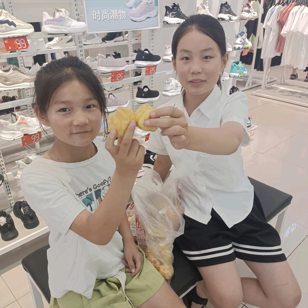未来明天