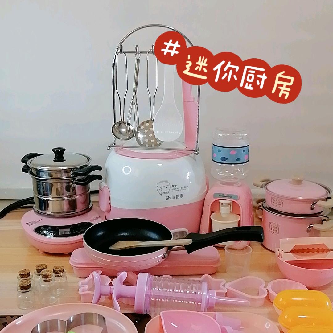 刘阿姨日常