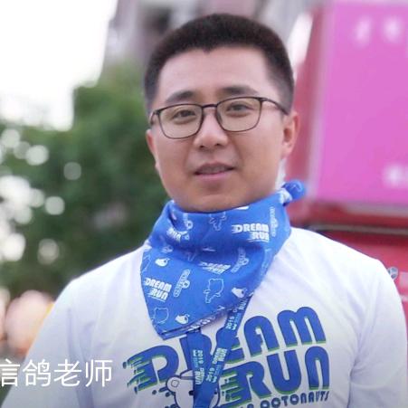 通辽家长会