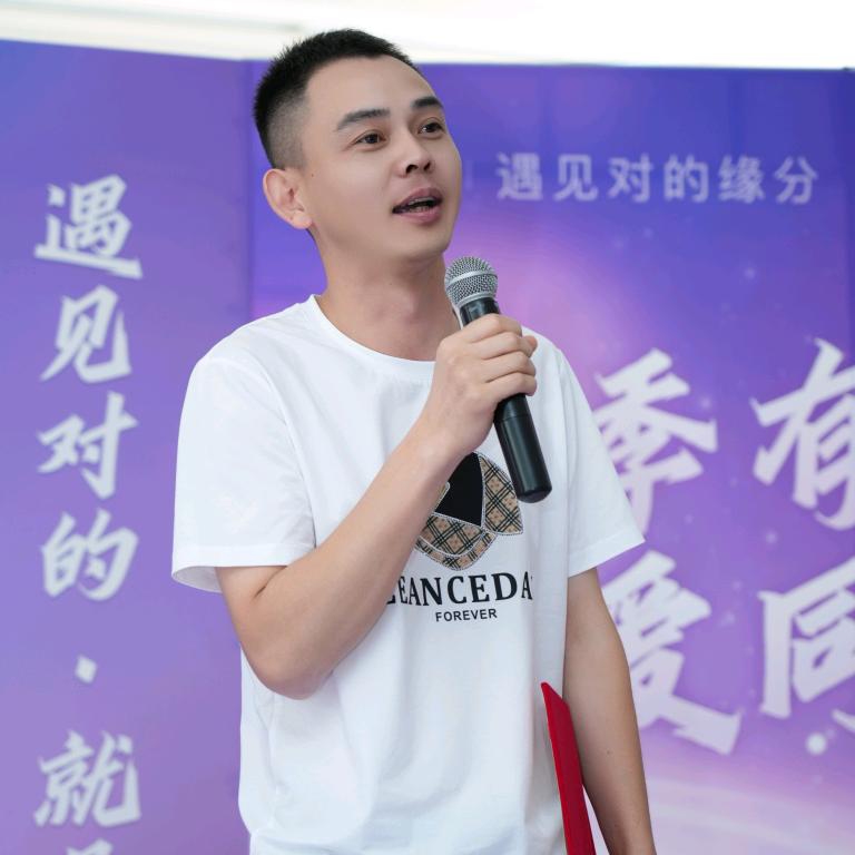 方毅