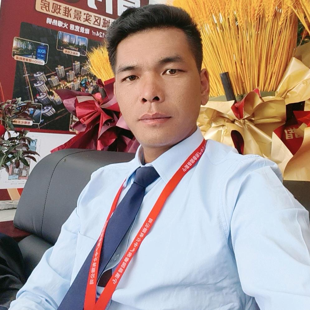 宁蒗房产经纪人