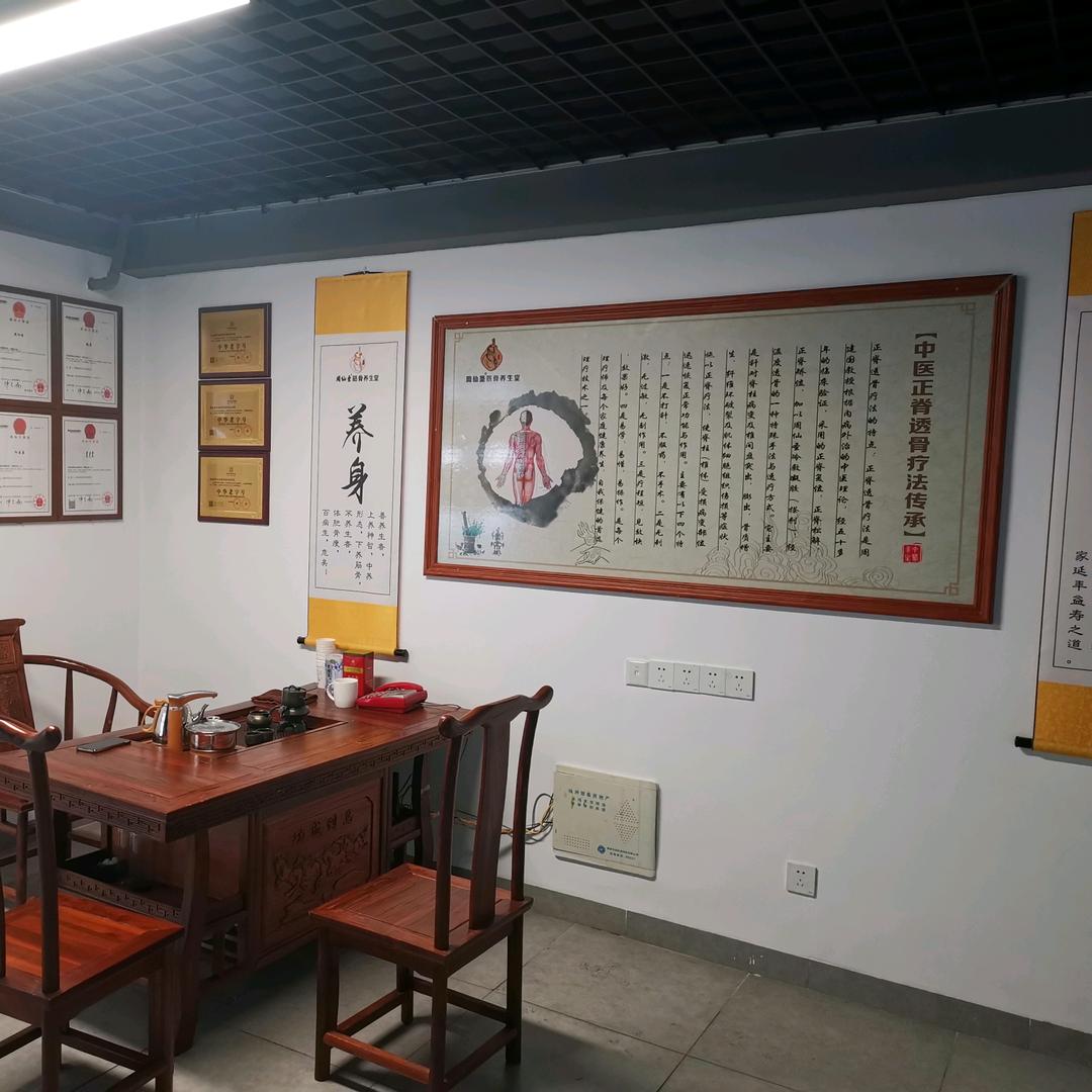 关爱生命  呵护健康