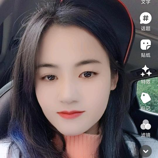 刘幺妹好物天天有