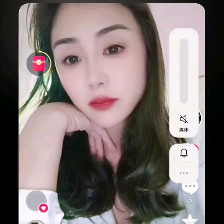 美金
