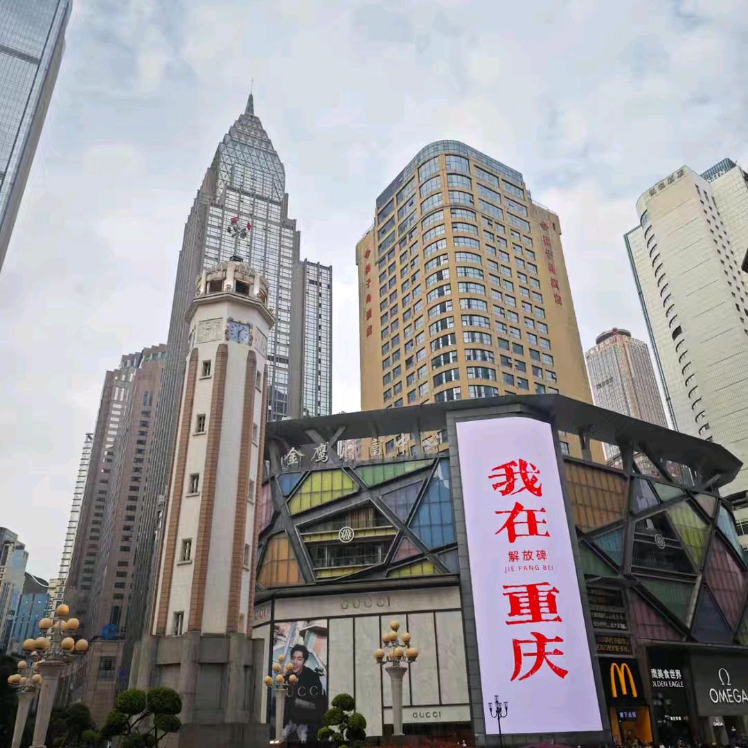 小豆-