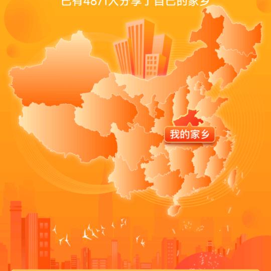 谁是谁非