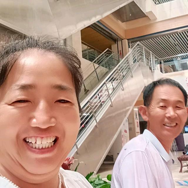 （田）平安是福