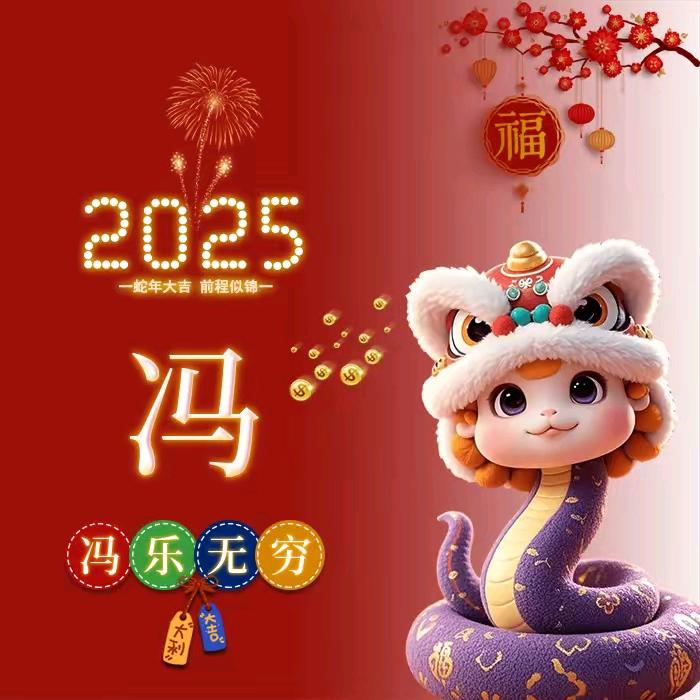 微笑向暖