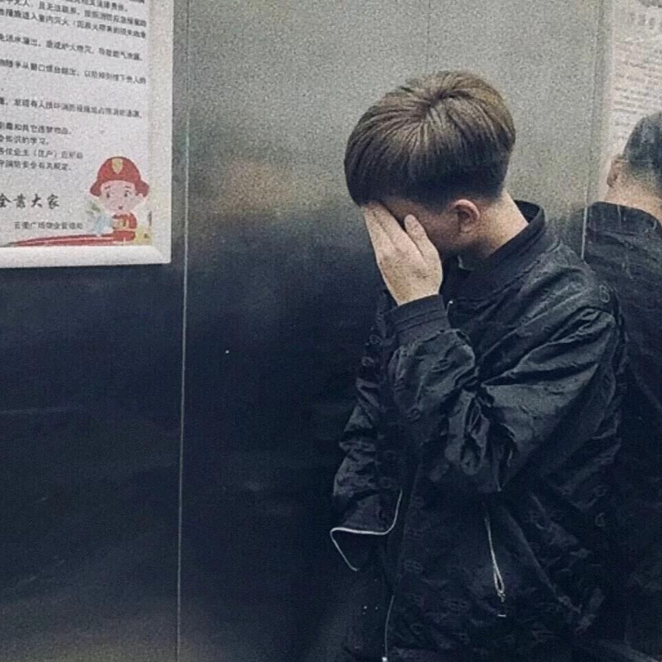 普通