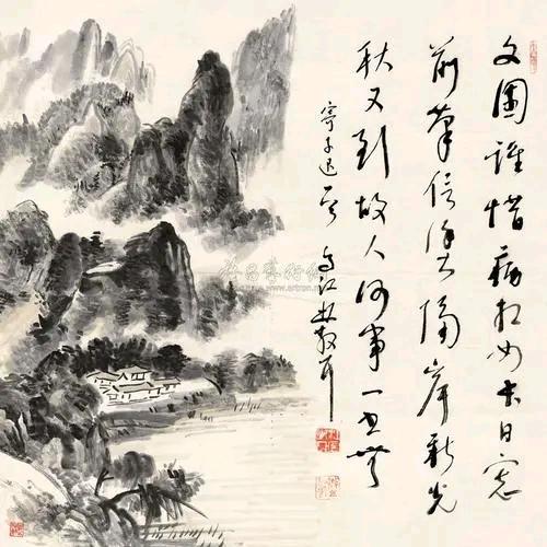 家传看事，不准全退