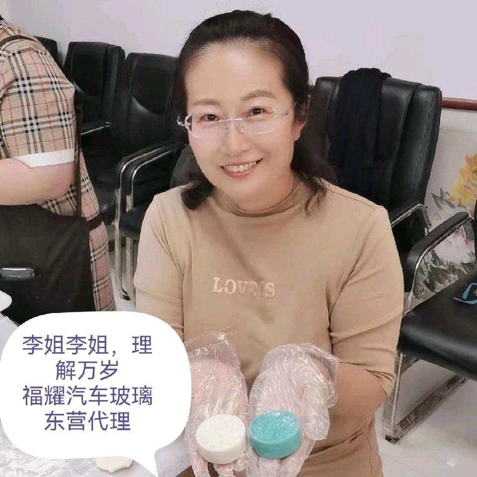 东营福耀汽车玻璃