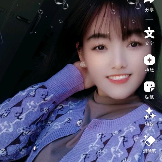 ❤🥀冰糖葫芦《🌈》🦋