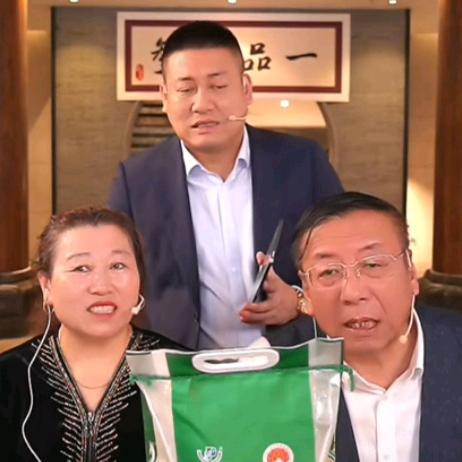长白山老罗家