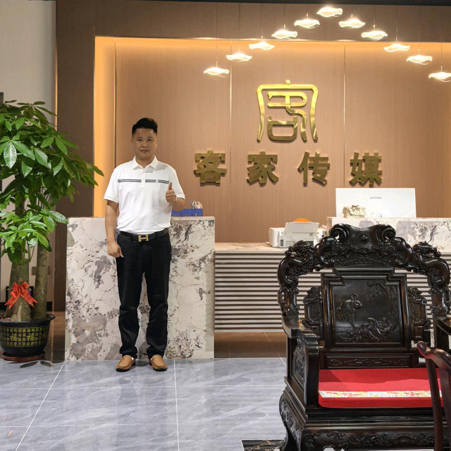 五华张总（客家传媒）短视频采买