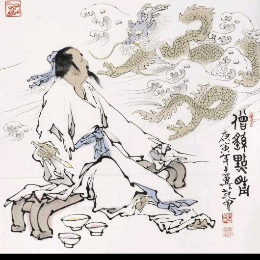 九州星际周新基