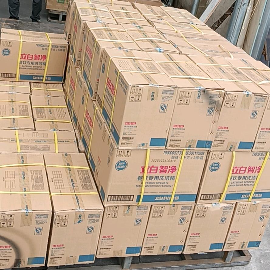 立白商用洗洁精