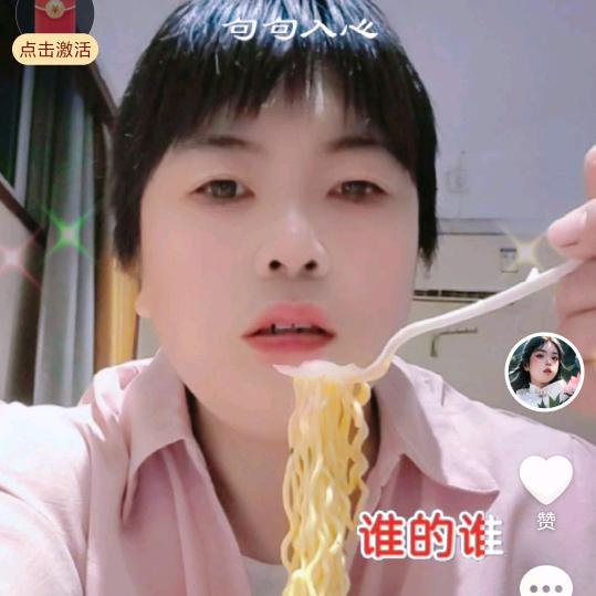 平安最珍贵。