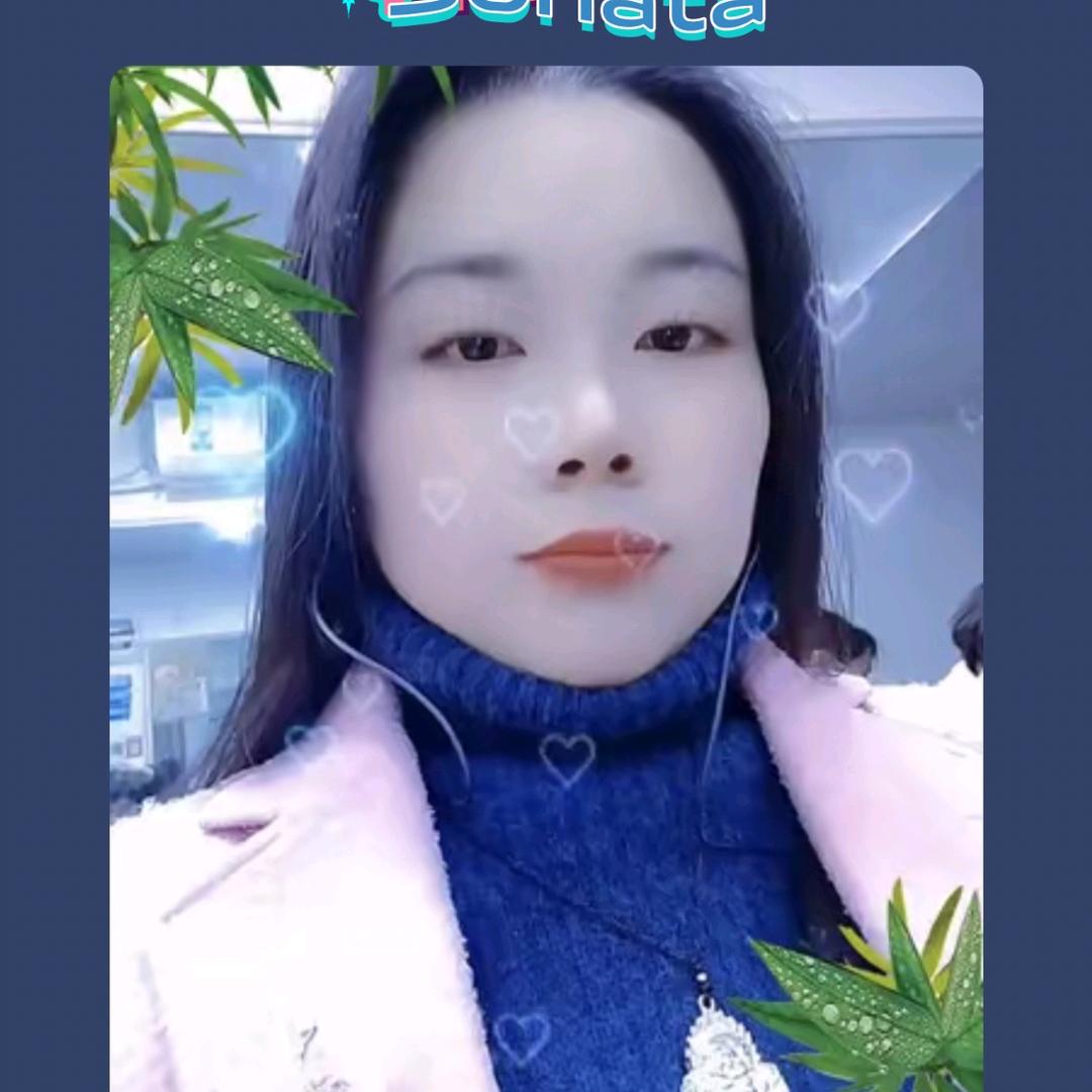 与你相冯