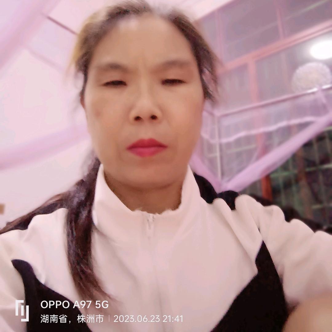 华丽好物