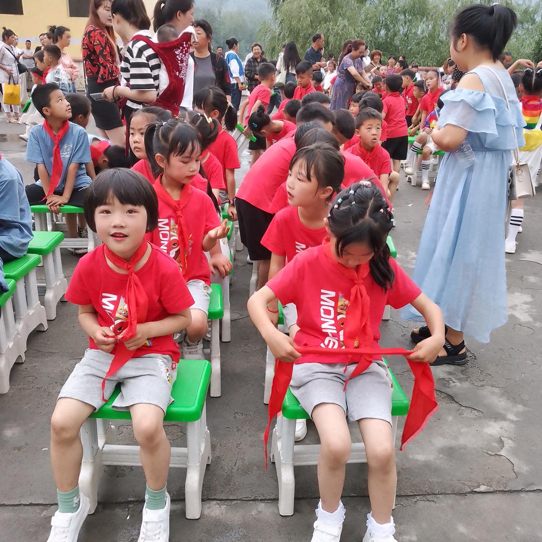 爱康琪