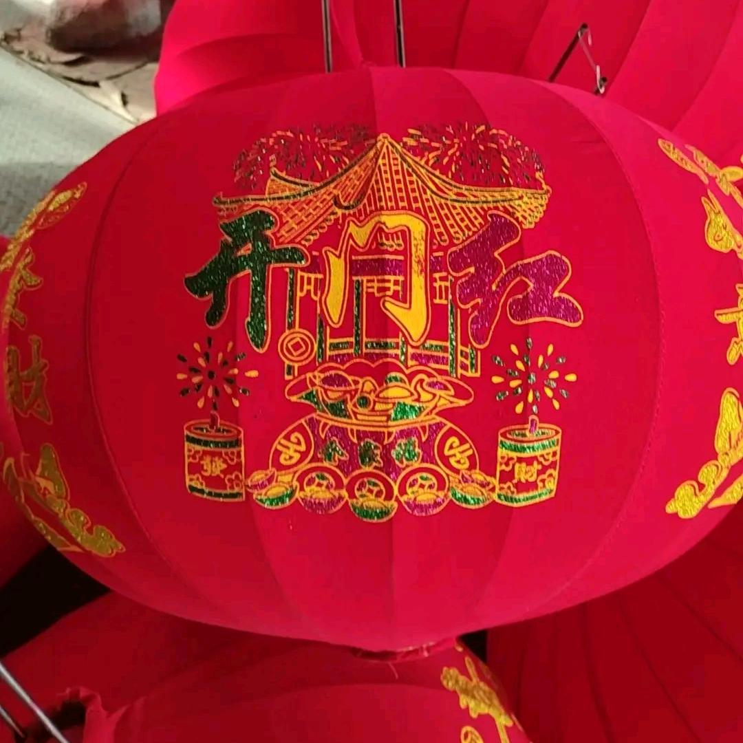 柴寺🍁燕🌻子🌾灯笼批发