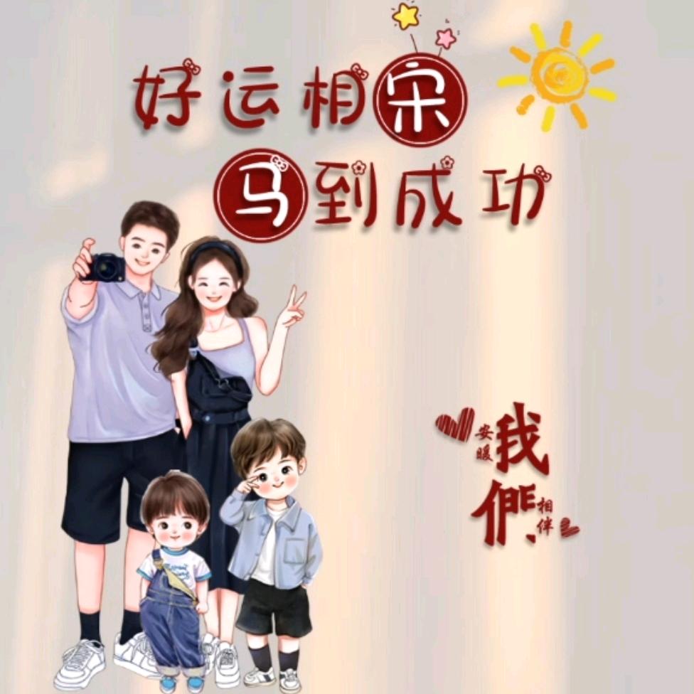 霸道范