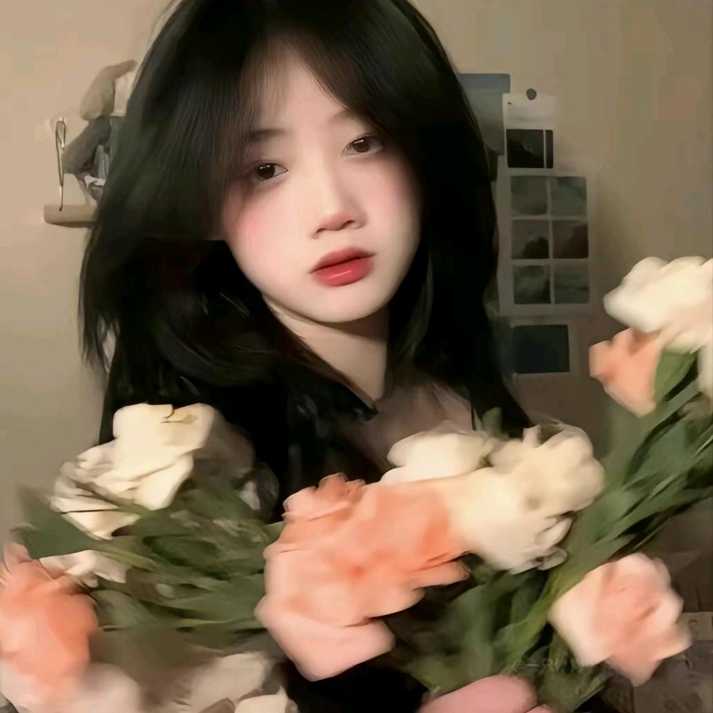 村花