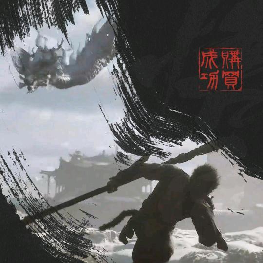 宝锅航拍小号