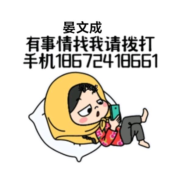 疲惫不堪的人生🐉