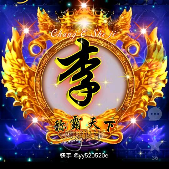 68年的🐵老顽童