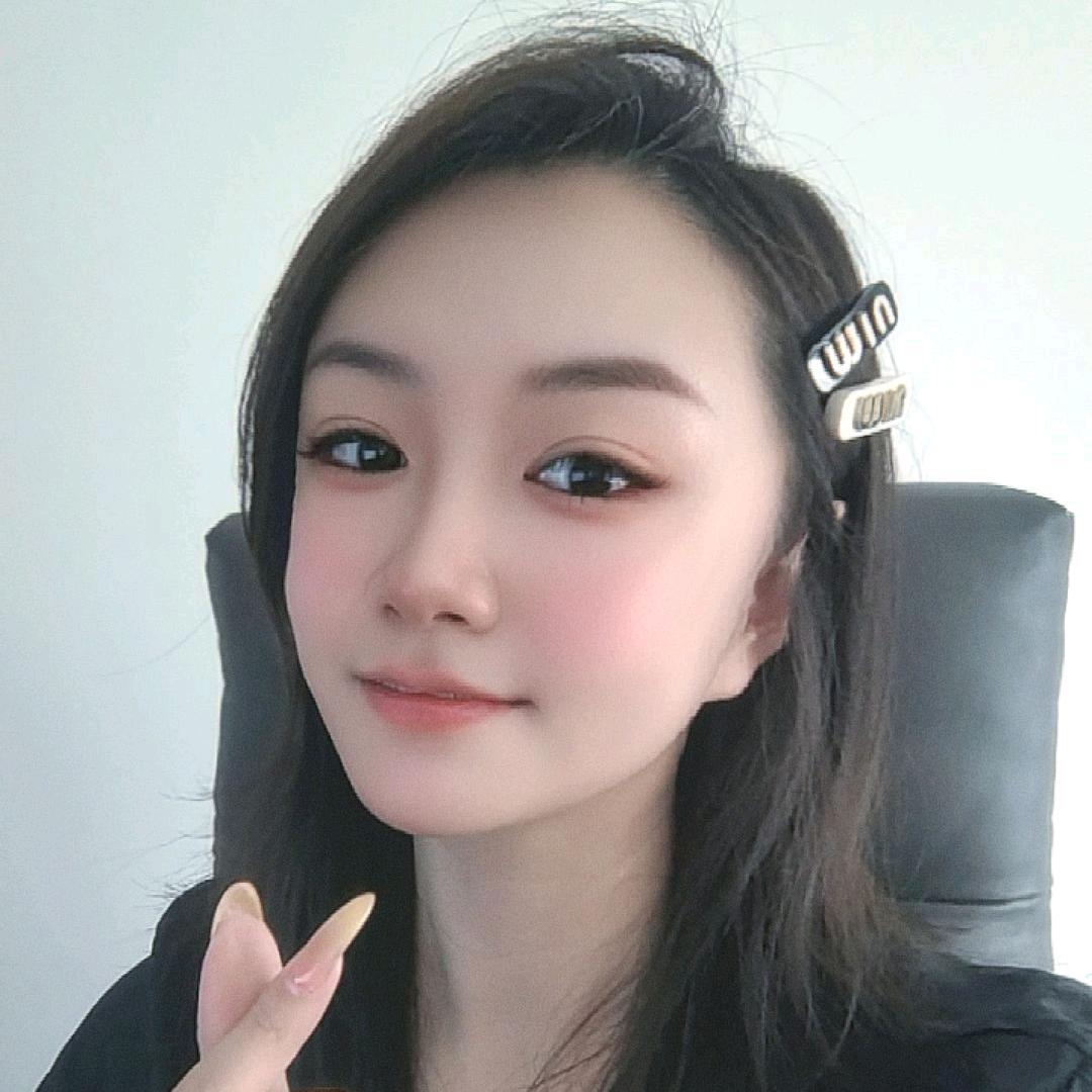 ～十九