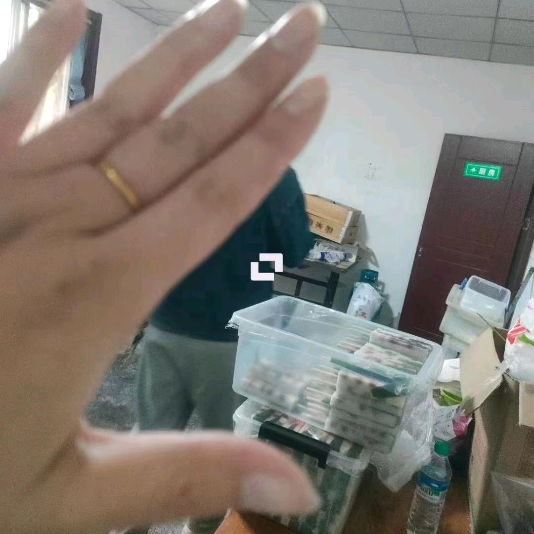 叶秘