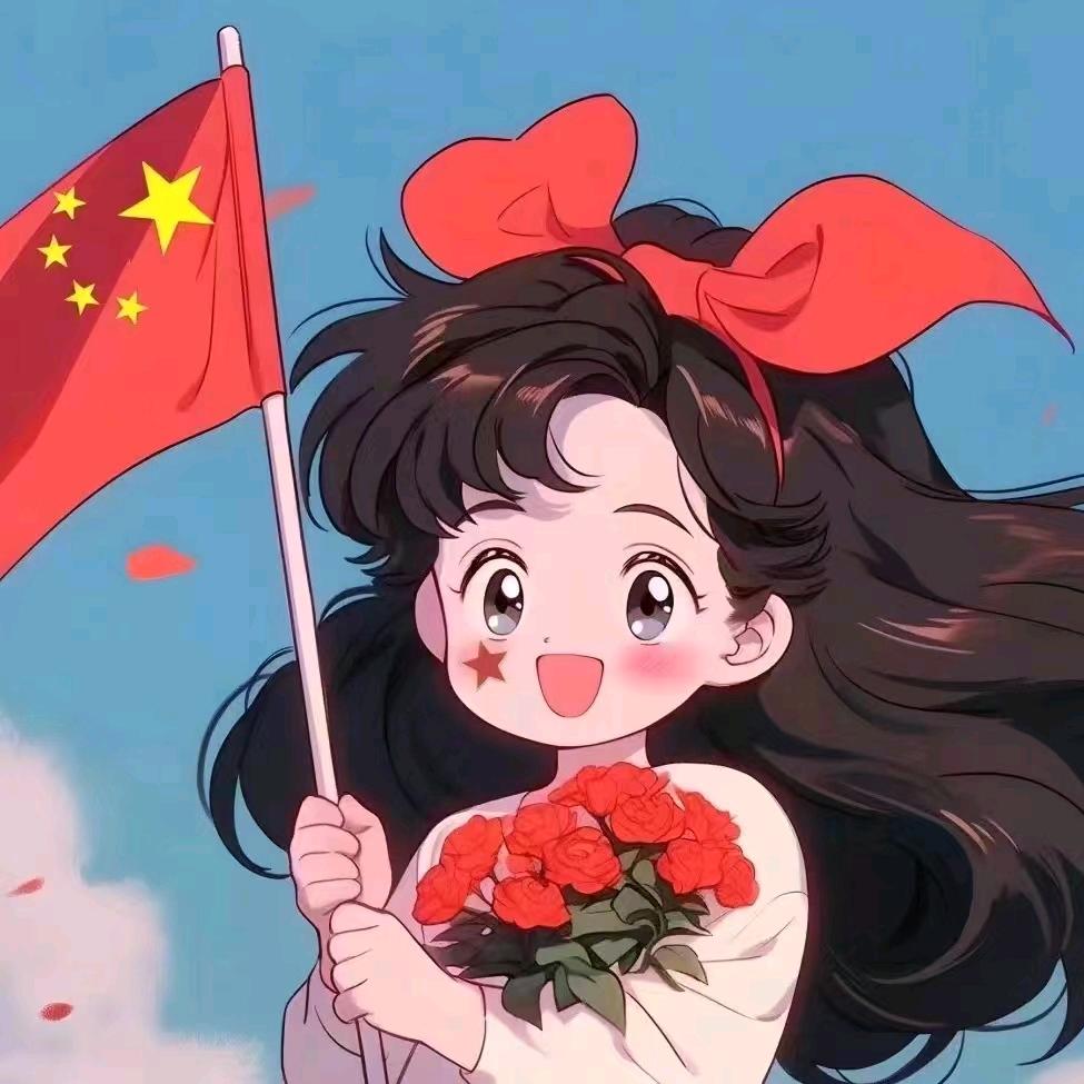 萍宝