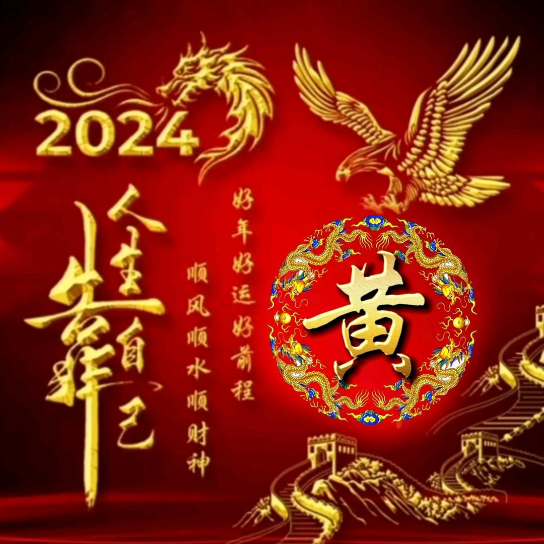 清风明月
